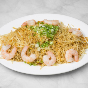 60. Singapore Noodles / Bun Xao Singapore