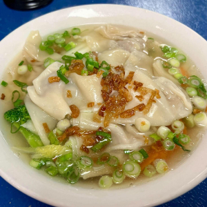 22A. Wonton Noodle Soup / Mi Hoanh Thanh