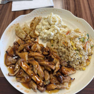Katsu Chicken Lunch Plate