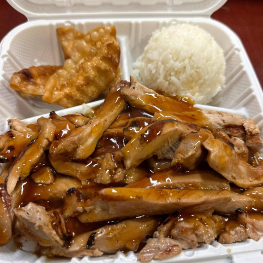 Chicken Teriyaki Lunch Plate