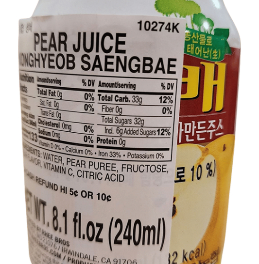 Korean Juice