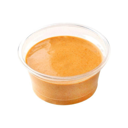 Pork Cutlet Mayo Sauce