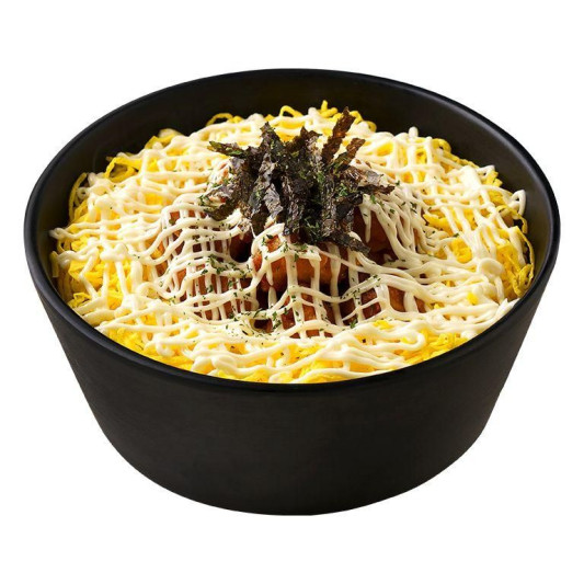 Chicken Mayo Rice Bowl