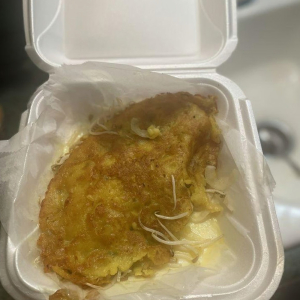 Vegetarian Vietnamese Pancake / Banh Xeo