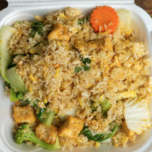 42. Cơm Chi&ecirc;n Đậu Hủ & Rau Cải