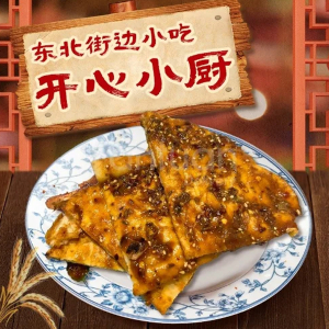 Scone (1 pc) / 烤饼（1张）