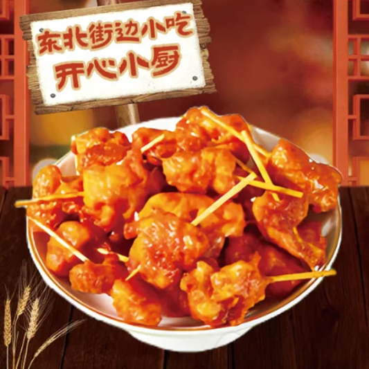 Irish Toothpick Chicken Thigh Meat / 炸奥尔良牙签带皮鸡腿肉