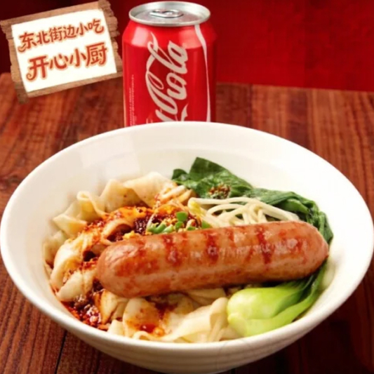 Oil-Splashed Noodles and Grilled Sausage Pop Combo / 油泼面+烤肠+pop套餐