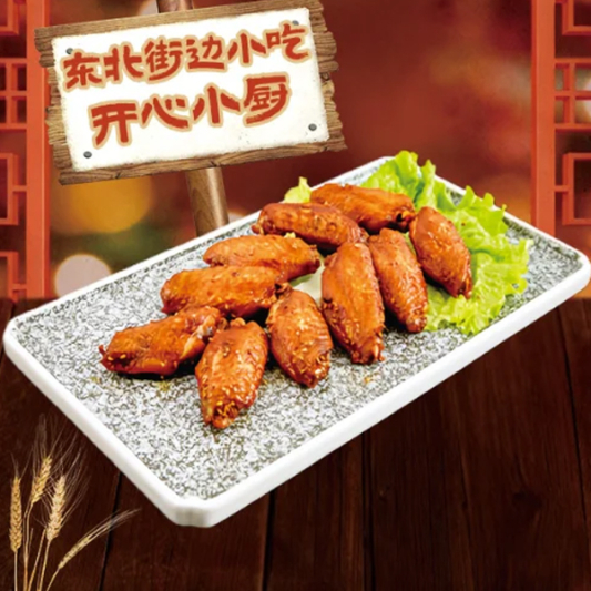 Irish Roasted Chicken Wing (1 pc) / 限时特惠 爱尔良烤鸡翅 1刀1个，买五送一