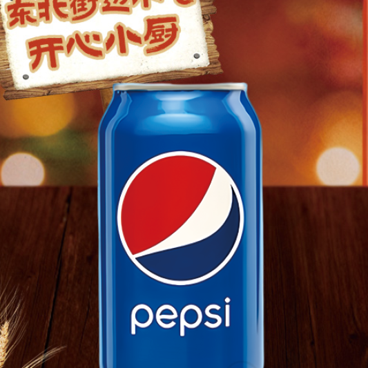 Pepsi / 百事可乐