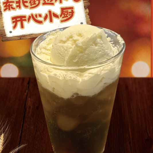 Snow Top Coke / 雪顶可乐