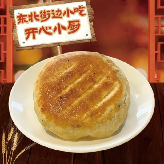 Handmade Lamb Pie / 限时特供 手工羊肉馅饼