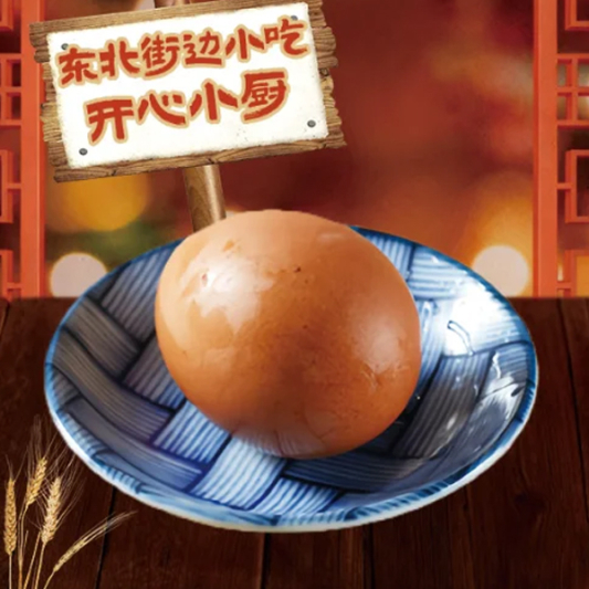 Tea Egg / 茶叶蛋