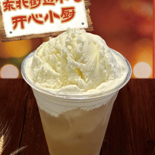 Snow Top Black Tea / 雪顶红茶