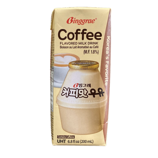 Coffee Milk Box