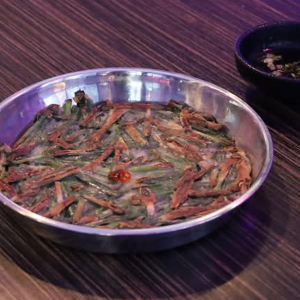 Korean Chive Pancake / 부추보약전