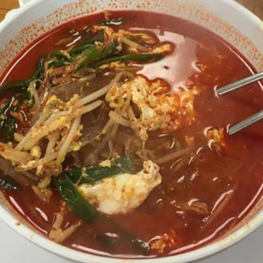 Extra Yuk Gae Jang Meat