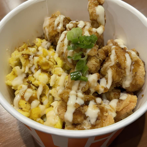 Cupbap (강정컵밥)