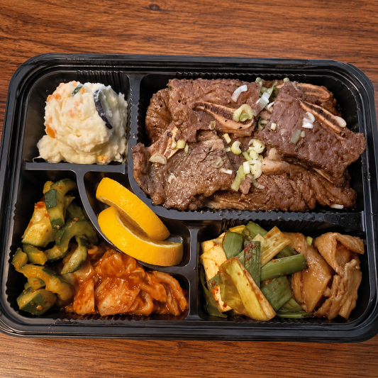 4. Marinated LA Galbi Bento