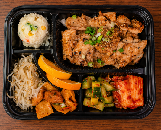 2. Chicken Bulgogi Bento