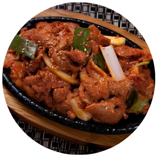 Spicy Pork Bulgogi