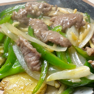 12. Ginger Beef