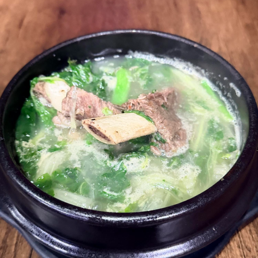 Uga Ji Galbi Tang 우거지갈비탕