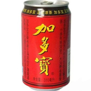 Herbal Tea