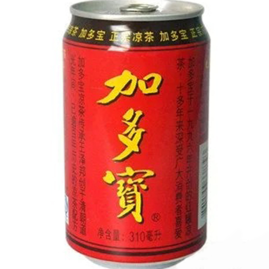 Herbal Tea
