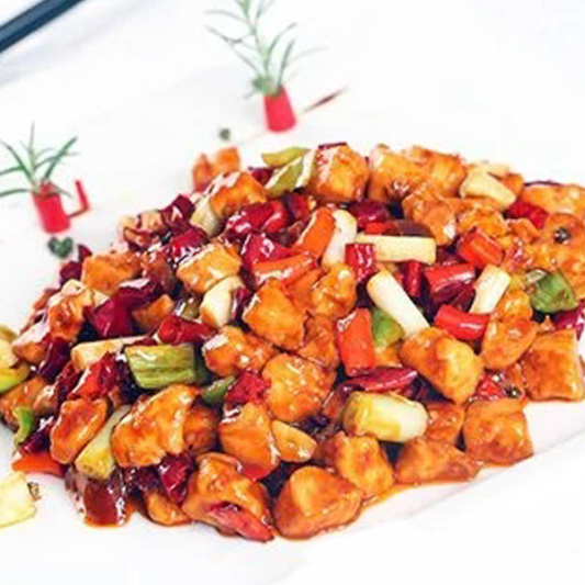 Spicy Diced Chicken with Green Pepper & Onion