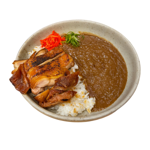 Chicken Curry Bowl