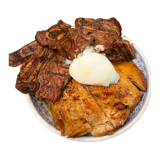 Deluxe Don (Half Chicken & Half Beef Short Ribs)