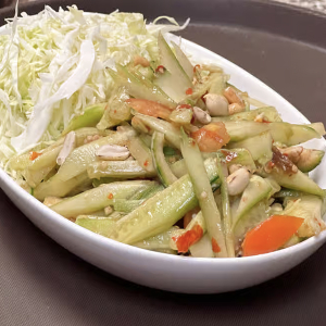 Cucumber Salad