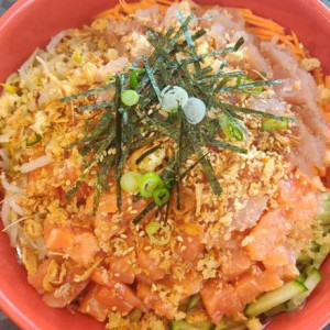 Seafood Pok&eacute; Bowl (1 Scoop Protein)
