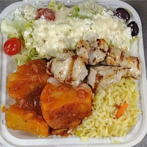 Souvlaki Lunch