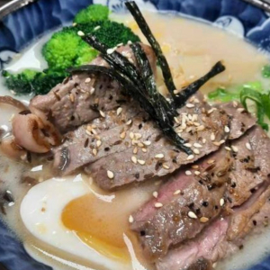 Tender Beef Rice Noodles