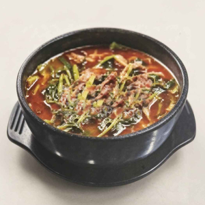 M33. YumSoTang 염소탕 / 山羊汤
