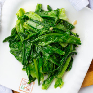 Vegetables 蔬菜