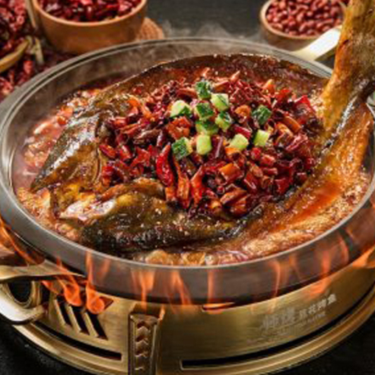 Spicy Fragrant Grilled Fish 香辣豆花烤鱼