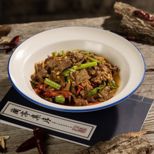 Hunan-Style Saut&eacute;ed Beef in Soup 带汤小炒黄牛肉