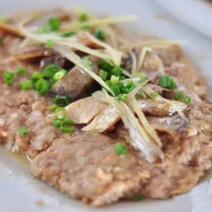 Steamed Meat Pie with Salted Fish