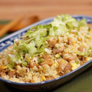 Salted Fish and Diced Chicken Fried Rice