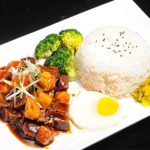 Beef with String Beans on Rice
