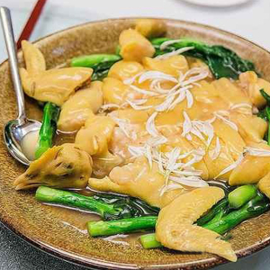 Fried Chinese Chicken Stuffed with Shrimp Paste