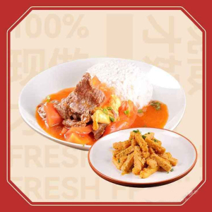 Beef with Tomato Sauce on Rice + Pumpkin Bars with Saled Egg Yolks
