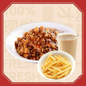Fu King Fried Rice + Hong Kong Style Milk Tea + French Fries