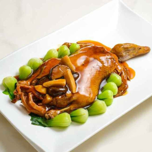 Boneless Half Duck with Mixed Vegetables