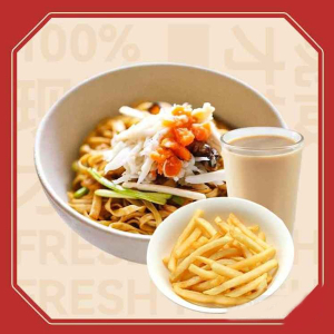 Crab Meat E-Fu Noodles + Hong Kong Style Milk Tea + French Fries