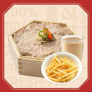 Steamed Meat with Salted Fish on Rice + Hong Kong Style Milk Tea + French Fries