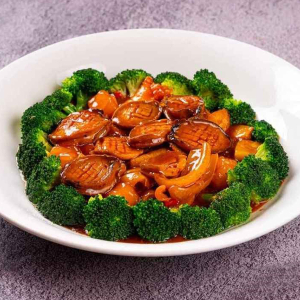 Sea Cucumber Abalone with Black Mushrooms (1 pc)